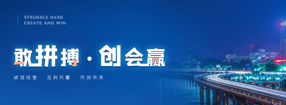 泉州泡花碱生产厂家
